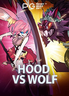 เกมส์ ตี ตุ่น ค่าย ไหน น่าสนใจและควรเล่น